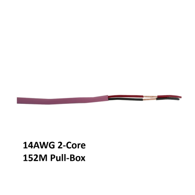 BLUSTREAM 14 AWG 2-CORE SPEAKER CABLE PULL BOX - 152M