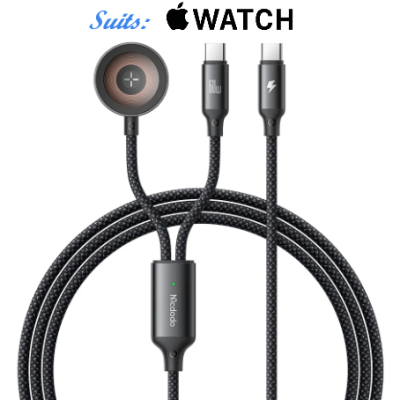 MCDODO 60W 2-IN-1 USB-C TO USB-C/ APPLE WATCH CHARGER COMBO LEAD - 1.2M